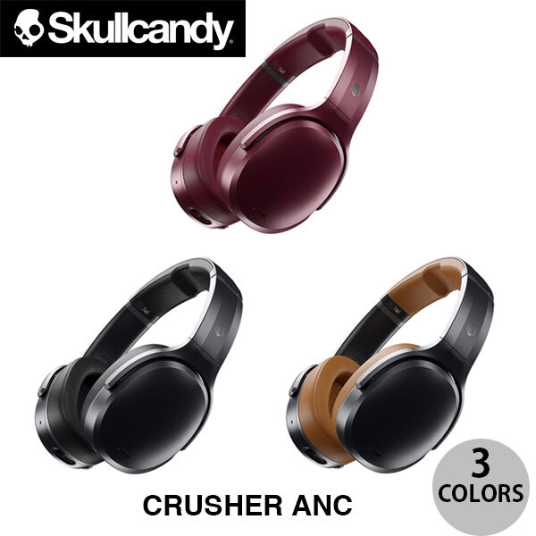 Skullcandy Crusher ANC Wireless 